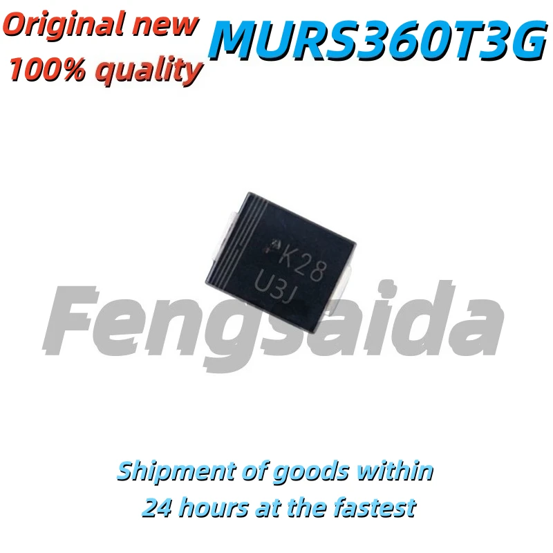 10PCS Brand new original ultra-fast recovery MURS360T3G silk-screen U3J diode DO-214AB package 3A 600V