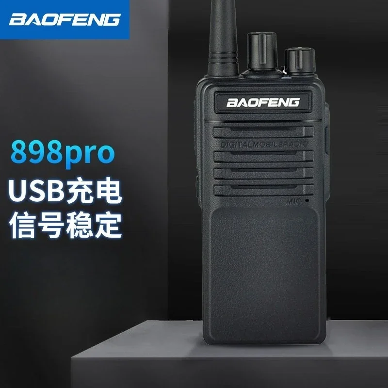 Practical bestseller BAOFENG  BF-898PRO 2-Pack Walkie Talkies, Long Range Anti-interference Professional Outdoor Handheld Two Wa