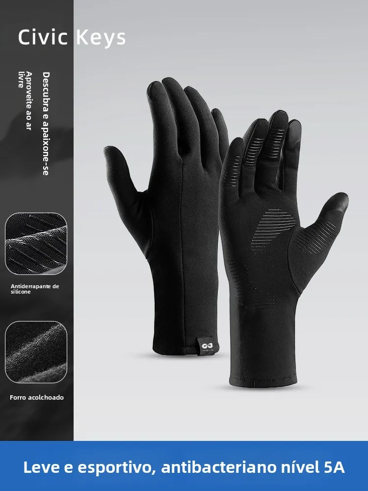 gants-chauds-pour-hommes-civic-keys-pour-le-ski-le-cyclisme-les-sports-de-plein-air-coupe-vent-resistants-au-froid-antiderapants-unisexe