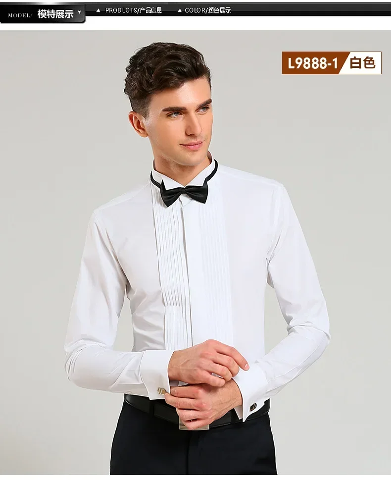 2024 العريس للزواج قميص قطني عالي الجودة رجل يبتلع أزرار أكمام فرنسية قميص زفاف بأكمام طويلة