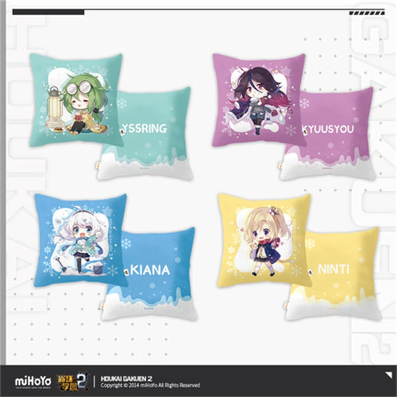 Juego de Anime HOUKAI GAKUEN 2 serie de bendición KIANA YUUSYOU NINTI YSSRING, almohada cuadrada, decoración linda, regalo de vacaciones, regalo de cumpleaños