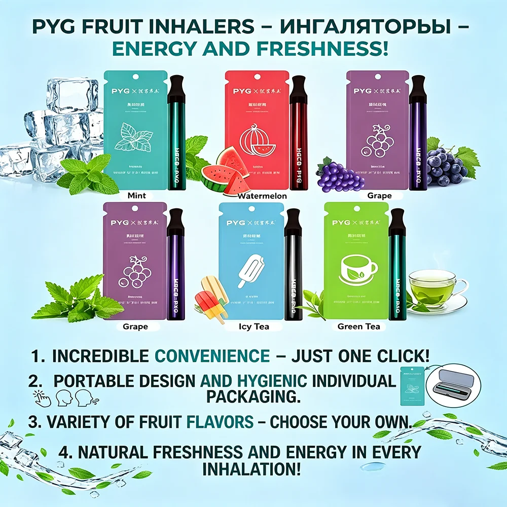 Nicotine-Free Quit Smoking Stick Herbal Care Metal with Air Inhaler Cores Chemical-Free Flavored Aromatherapy Stop Smoking view 6