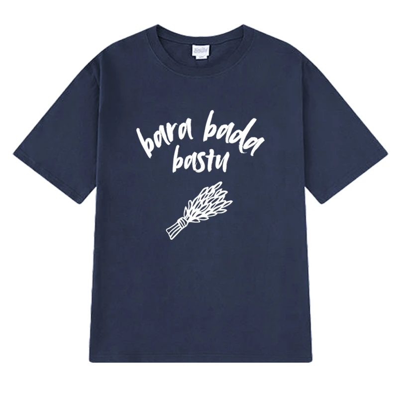 الجديد في مسابقة الأغنية الأوروبية 2025 KAJ Bara bada bastu تي شيرت الرجال النساء المتضخم قصيرة الأكمام تي شيرت للجنسين 100% قطنية عالية الجودة #3