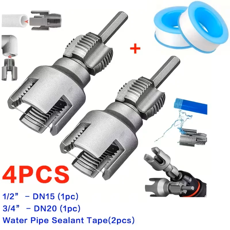 

4pcs PPR pipe threader+water pipe sealing tape, electric drilling type thread repair, heavy-duty metal pipe repair tool