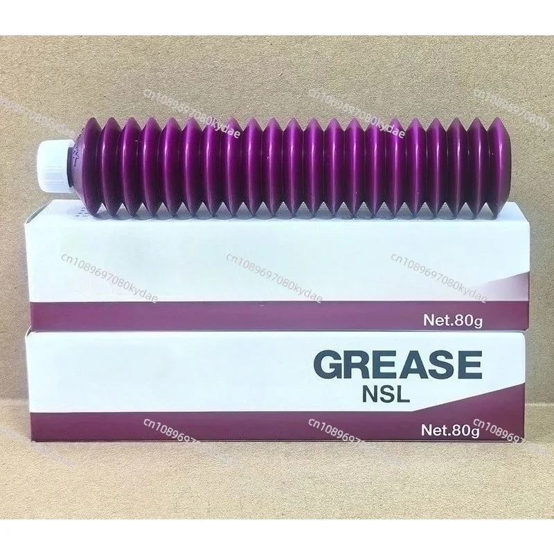 NS7 LGU LR3 P-S2 AS2 LG2 Screw Guide Bearing Lubricating Grease Industrial Maintenance Oil 2PCS