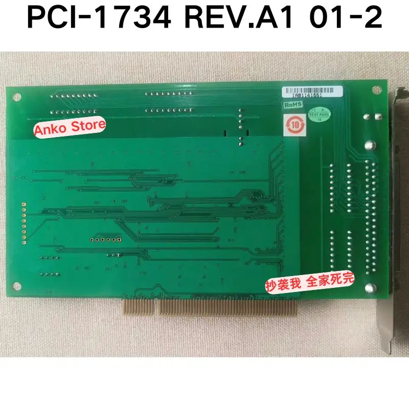 Second-hand test OK  PCI-1734 REV.A1 01-2 Data Acquisition Card