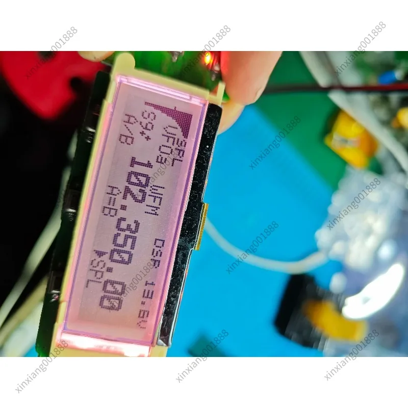 LCD Display for YAESU FT-857/FT-857D Transceiver, Custom Molded Replacement, Full Display