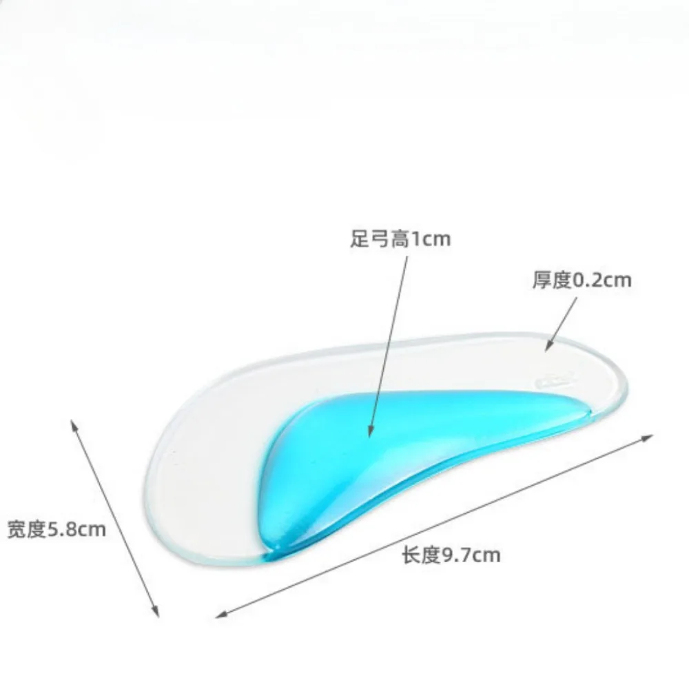Kids Orthotic Insole Arch Support Silicone Children Insole Flat Foot Flatfoot Corrector Shoe Cushion Insert Gel Orthopedic Pads - Image 5