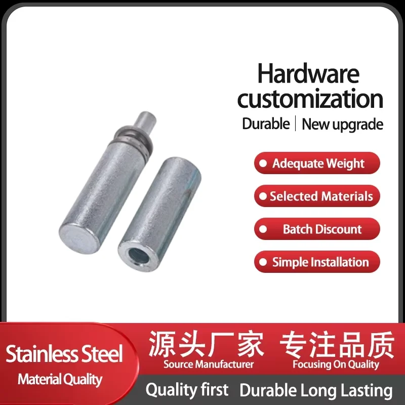 

Removable Movable Cabinet Door Shaft Hinge Solid Welded Iron Door Shaft Zinc Alloy Iron Cylindrical Bearing Hinge
