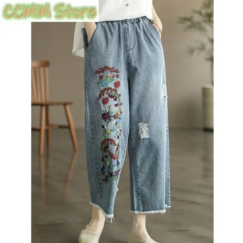 Vintage Hole Embroidery Washed Denim Pants Women's Clothing Spring Summer New Loose Casual Elastic High Waist Cropped Pants