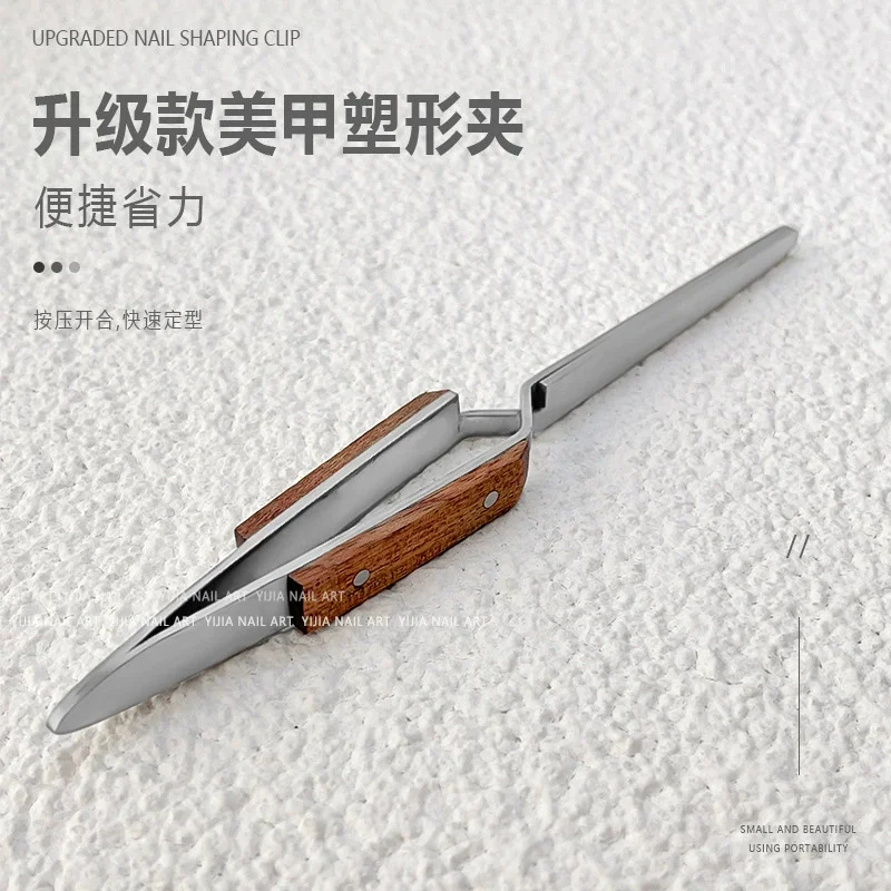 

Nail Shaping Tool Durable Material Rebound Design Crystal Clips Ideal for Gel Nails Nail Tech Supplies Toenail Clippers