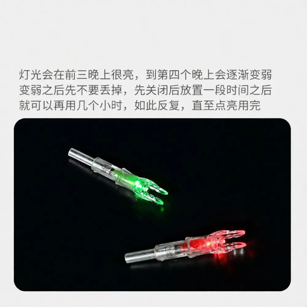 Archery LED Lighted Nocks Automatic Illuminated Tail For 6 2mm Inner Diameter Shafts Night Hunting Sport Shooting Gear