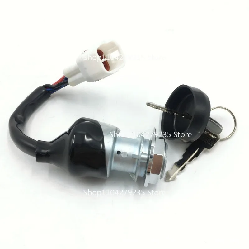 

Электрический замок переключателя подходит для HISUN 400cc 500cc 700cc ключевой переключатель UTV