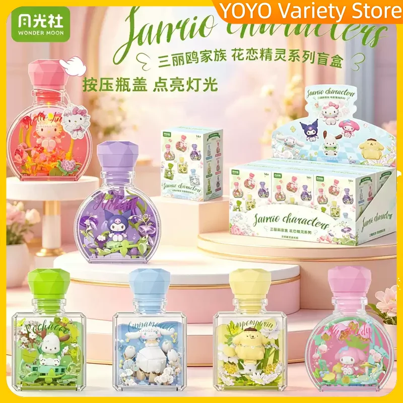 WONDER Moon Hello Kitty Flower Fairy Blind Box Building Blocks DIY Assemble Wishing Bottle Cute Collectible Toys Holiday Gifts