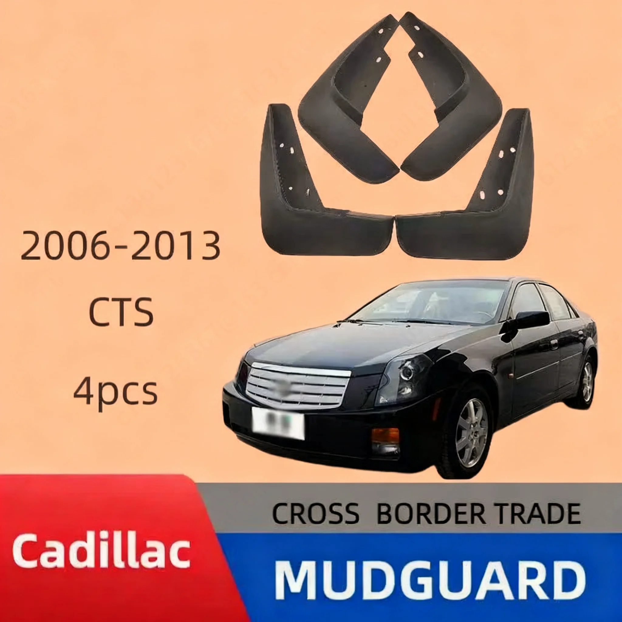 

Suitable for 2006-2013 Cadillac CTS fender car tire anti-splash mudguardcar accessoriesmud flaps