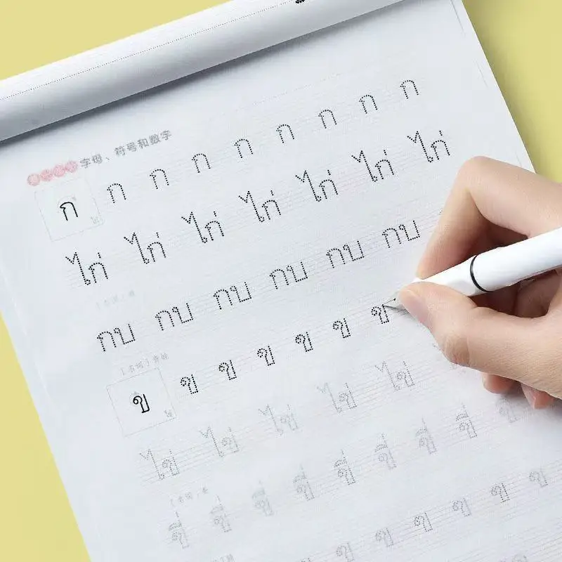 Learning Thai / Chinese Book Calligraphy Copybook Standard Thai Handwriting Copybook Practice Writing Art Libros
