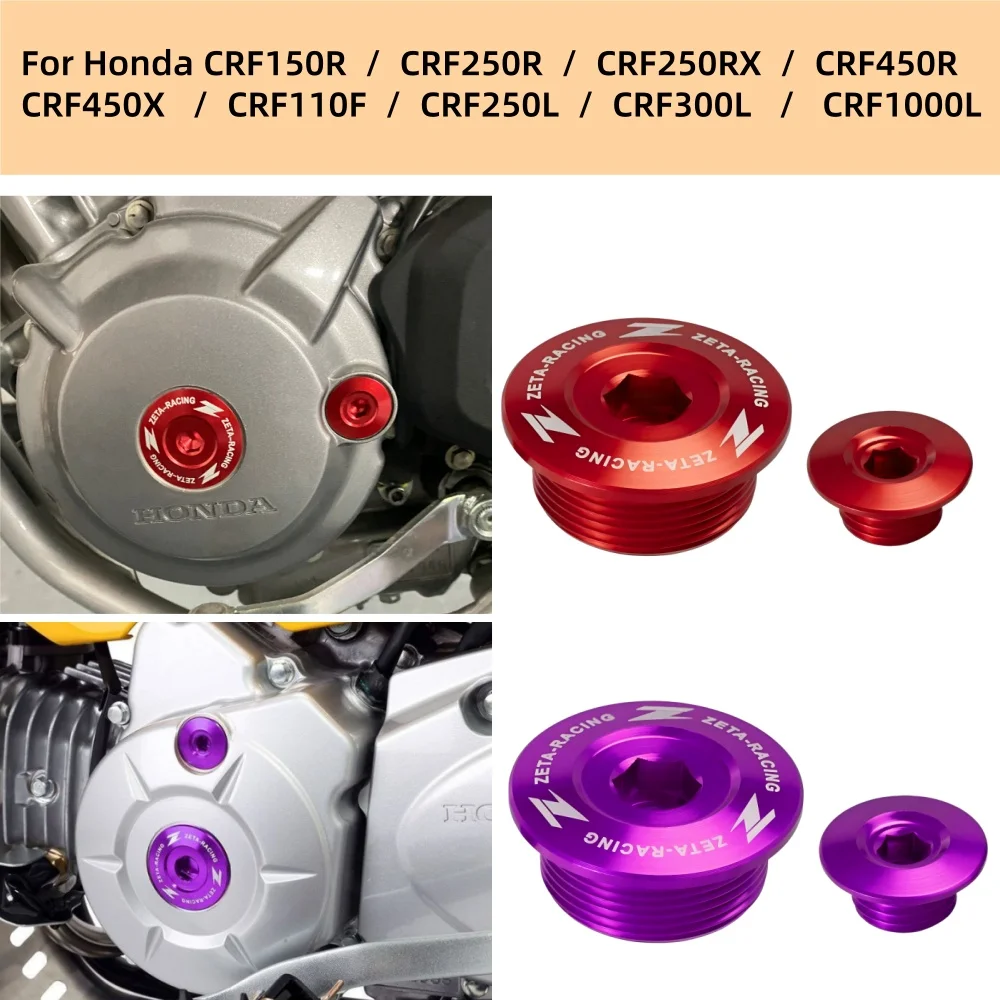 

FOR Honda CRF150R~450R 110F~250F Motorcycle Accessories CNC Engine Cover Hole Decorative Plug Timing Screw CRF XR TRX CROSS CT