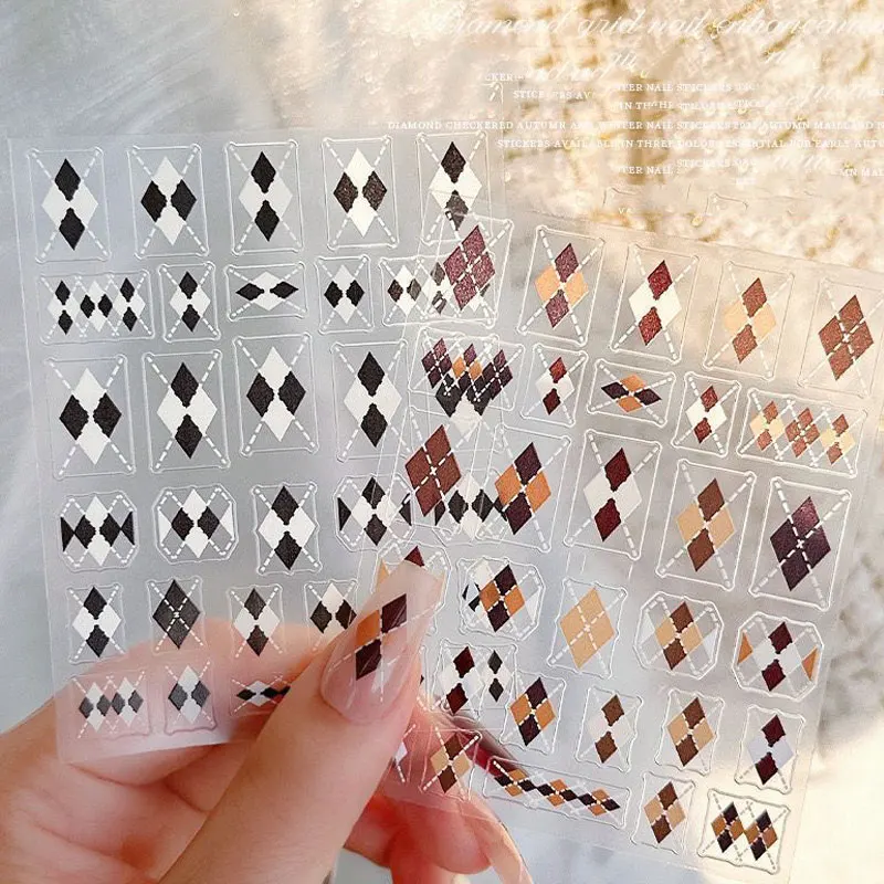 2pcs/set 5D Brown Black Rhombus Plaid Nail Art Stickers Cute Geometry French Nail Decals 8*10cm Self-adhesive Nails DIY Supplies