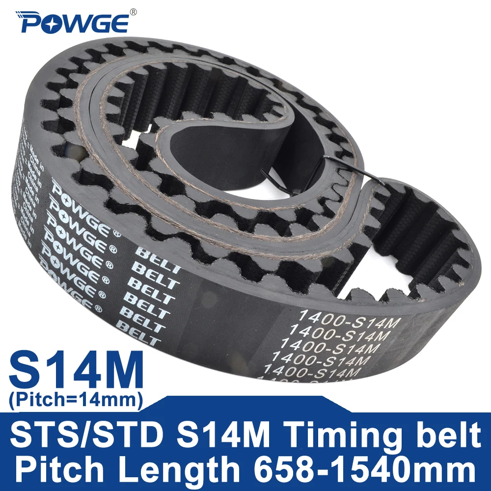 POWGE STD S14M Timing belt Lp= 658-1540mm 700 714 728 742 770 896 952 966 980 1008 1036 1050 1092 1120 1162 1176 1190 1232 1246