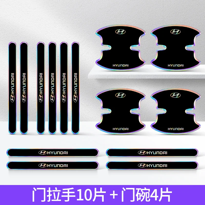 4/8Pcs Car Threshold Sticker with Door Handle Bowl Scratch Door Guard Edge Corner Protective Sticker For Hyundai Car Accessories view 6