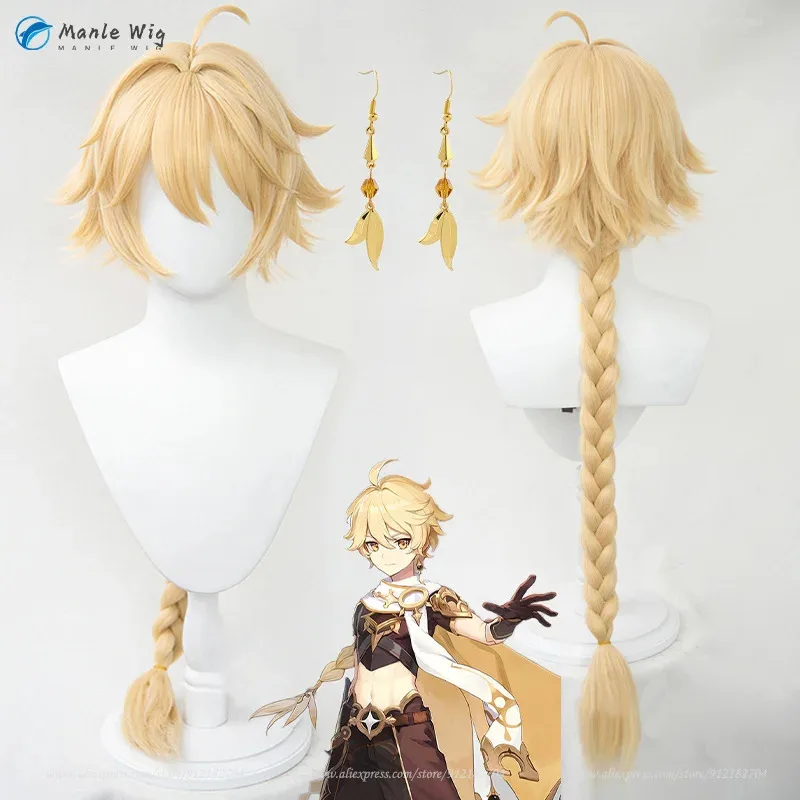 جودة عالية جينشين تأثيري لومين الأثير الذهبي مقاومة للحرارة الشعر الاصطناعية أنيمي لعب الأدوار الباروكات + غطاء شعر مستعار vm؛، 5.7yio؛' #2