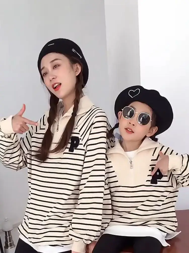 

Family Matching Outfits Sweatshirt Parent-child Mom and Daughter Spring Striped Hoodie Girl Baby Retro American Zipper Lapel Top