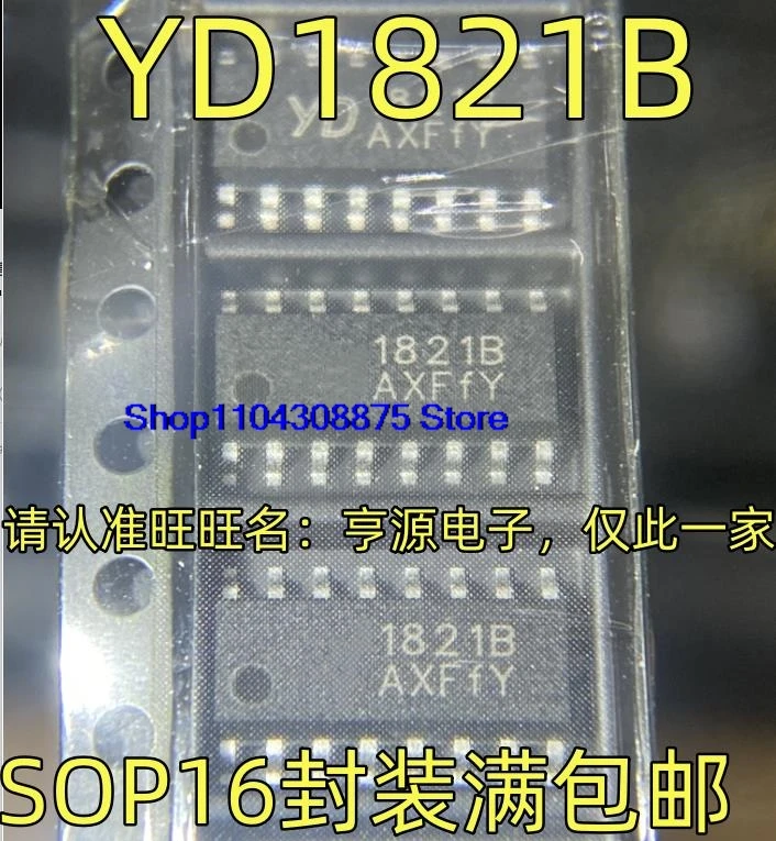 (20 buah/lot) YD1821B 1821B SOP16