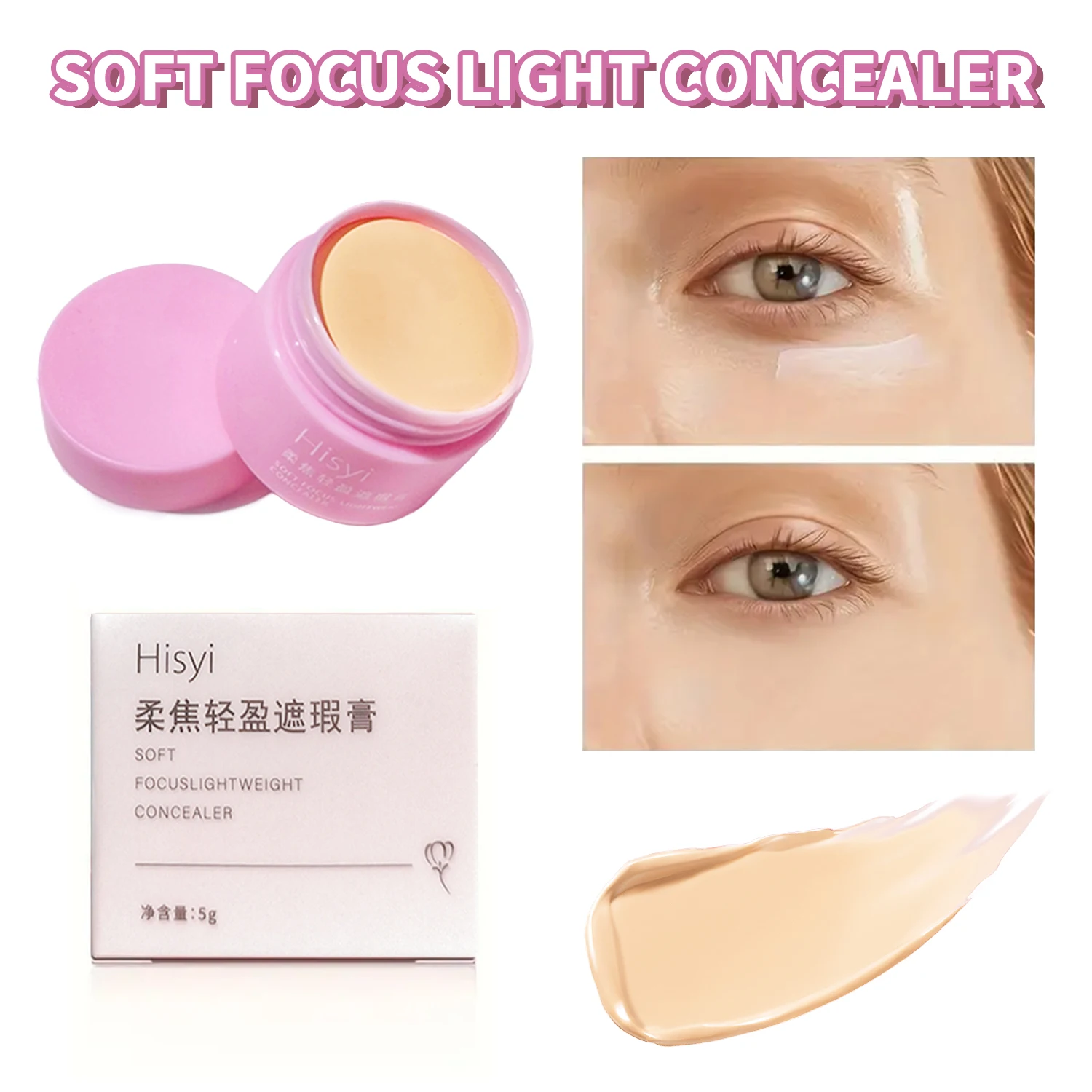 HISYl Concealer-Spot And Acne Scar Coverage,Moist Foundation Cream,Waterproof,Covers Dark Circles,Concealer Foundation Makeup