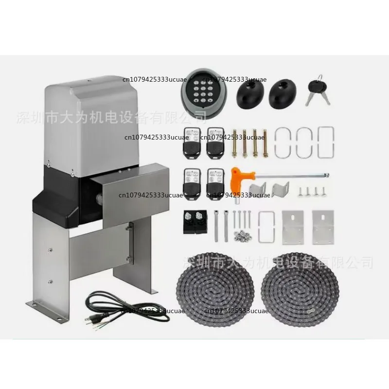 Chain door opener, sliding motor, remote control door opener, door opener