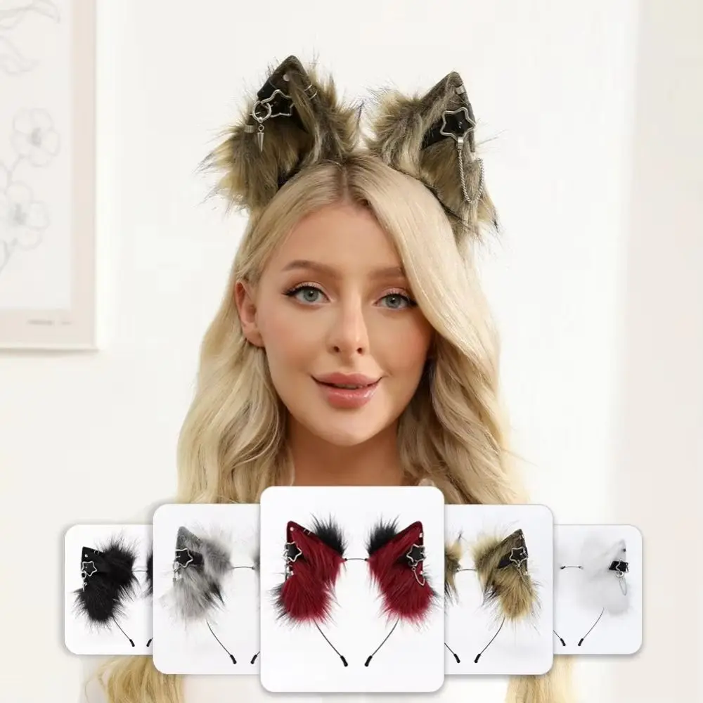 Handmade Animal Ear Headband Simulation Design Material Fur Cat Ears Headband Metal Detail Punk Animal Ears Headband 2