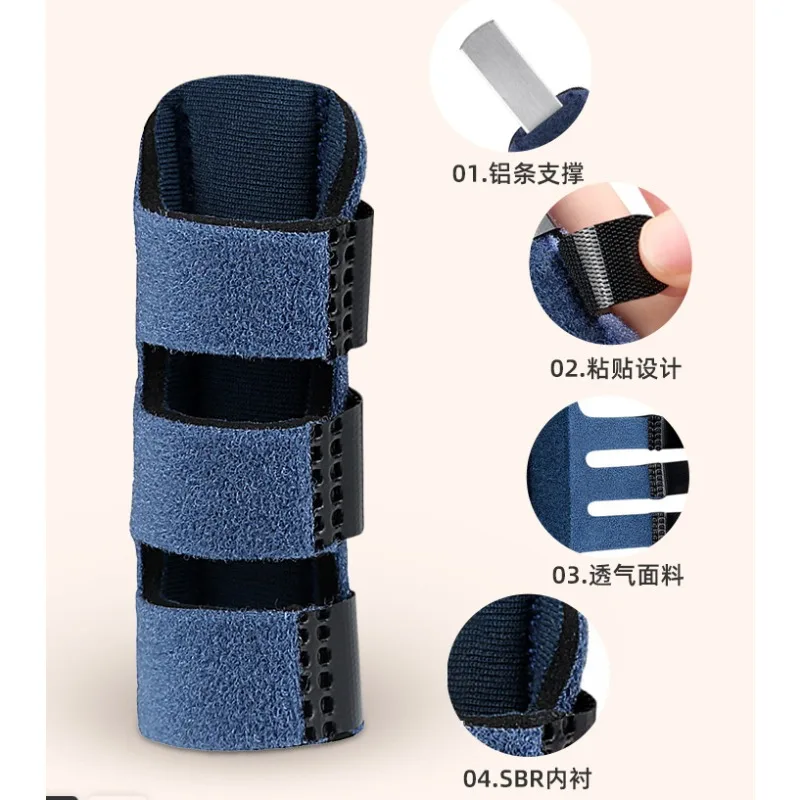 

1pc Unisex Five Finger Guard for Finger Support Protective Sports Splint Sports Safety Finger Fixed Clamp Protection