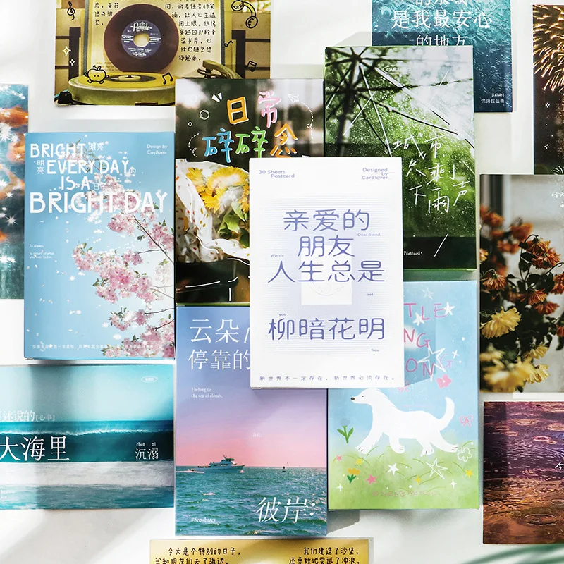 30pcs various styles scenes white paper cards postcards blessings message paper DIY scrapbook aesthetic stationery supplies