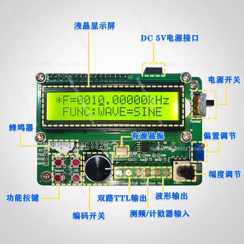 FY2000S series 10MHzDDS function signal source generator \\60MHz frequency meter \\ can be operated by computer.