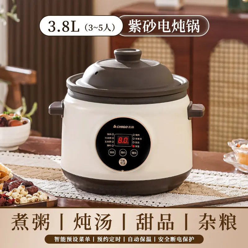 

Electric stew pot fully automatic for household soup making special casserole for porridge cooking small baby food supplements