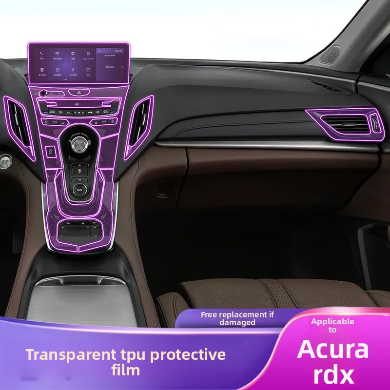 

Для 2019-2023 Acura RDX центральное управление, аксессуары для интерьера, специальная модификация, прозрачная защитная пленка для экрана