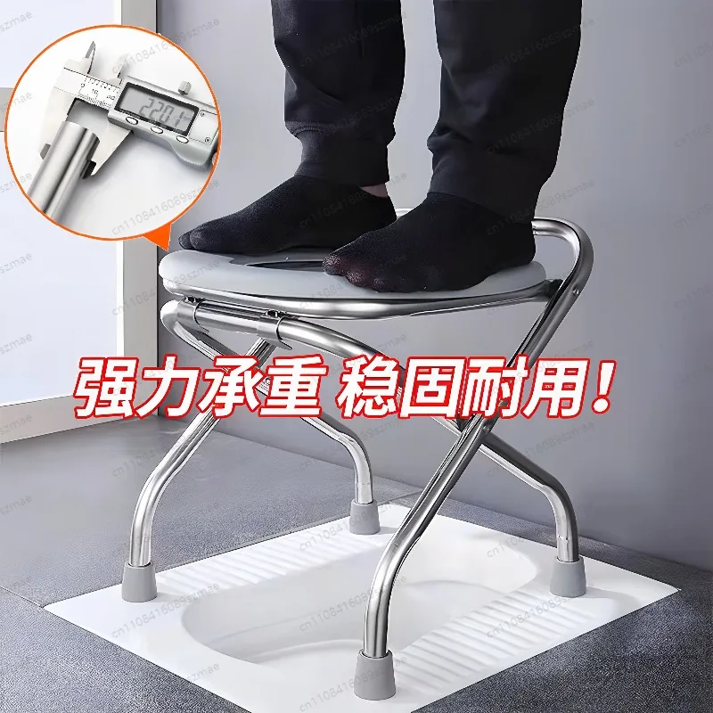 Foldable Stainless Steel Commode Chair Portable Toilet Seat for Elderly Pregnant Home Use bathroom chair toilet stool