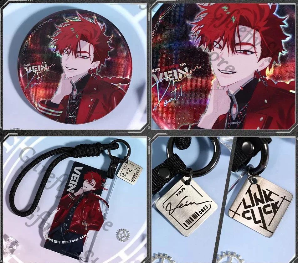 Link Click: Bridon Arc JAE Charles Lucas Vein Felix Poster Paper Folder Acrylic Pendant Badge Cosplay Support Gift Box Official