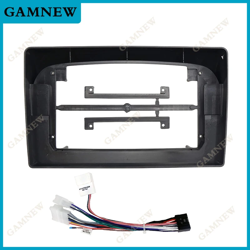 10 Inch Car Frame Fascia Adapter For Daihastu YRV 2000-2005 Android Radio Dash Fitting Panel Kit