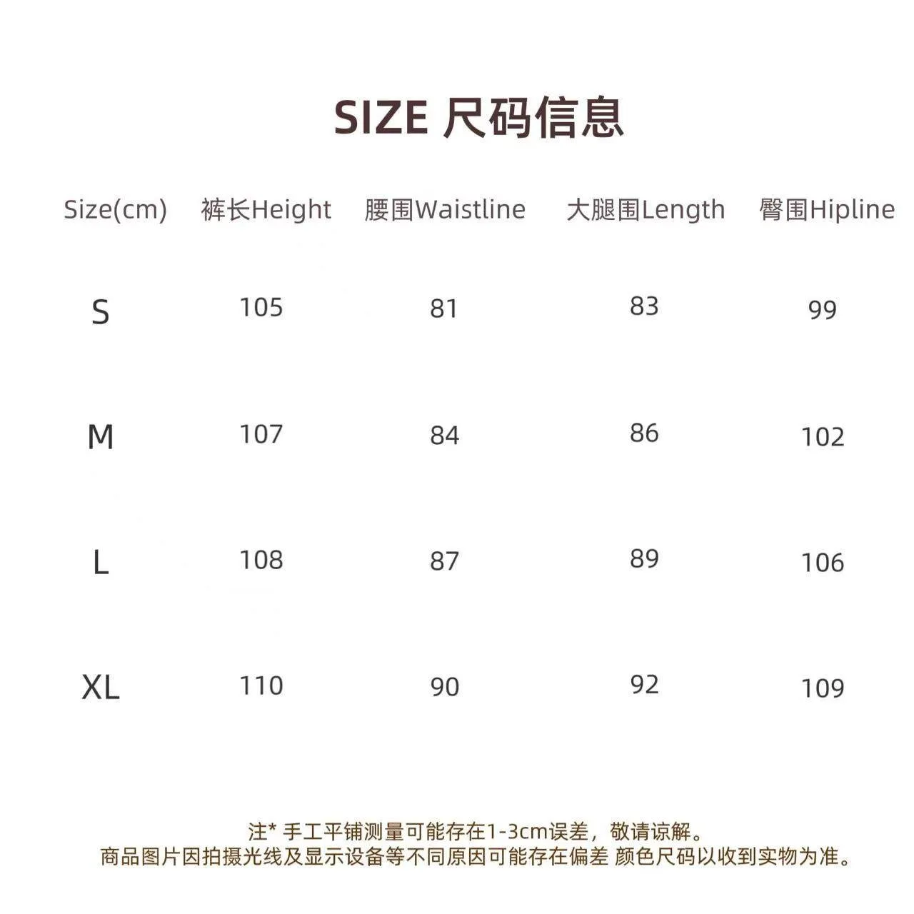Picture 3: ScrewySurreal Striped Drooping Pleated Three-dimensional Cutting Design for Wide Leg Commuting Trousers and Casual Suit Pants