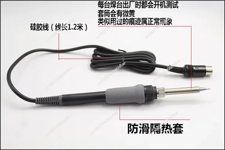 FX-888D Upgraded Soldering Station Kit Updated Version of 936 Constant Temperature Electric Soldering Iron Set