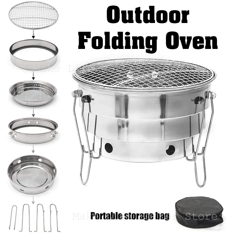 

304 Stainless Steel Barbecue Grill Portable Outdoor Stove IGT Table Stove Folding Firewood Stove Barbecue Camping Stove