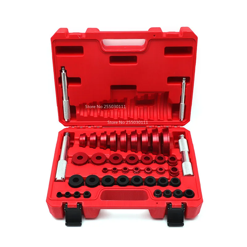 

43-piece bearing installation tool set for Palin wheel seat ring oil seal seal ring rubber sleeve bushing press-in extractor