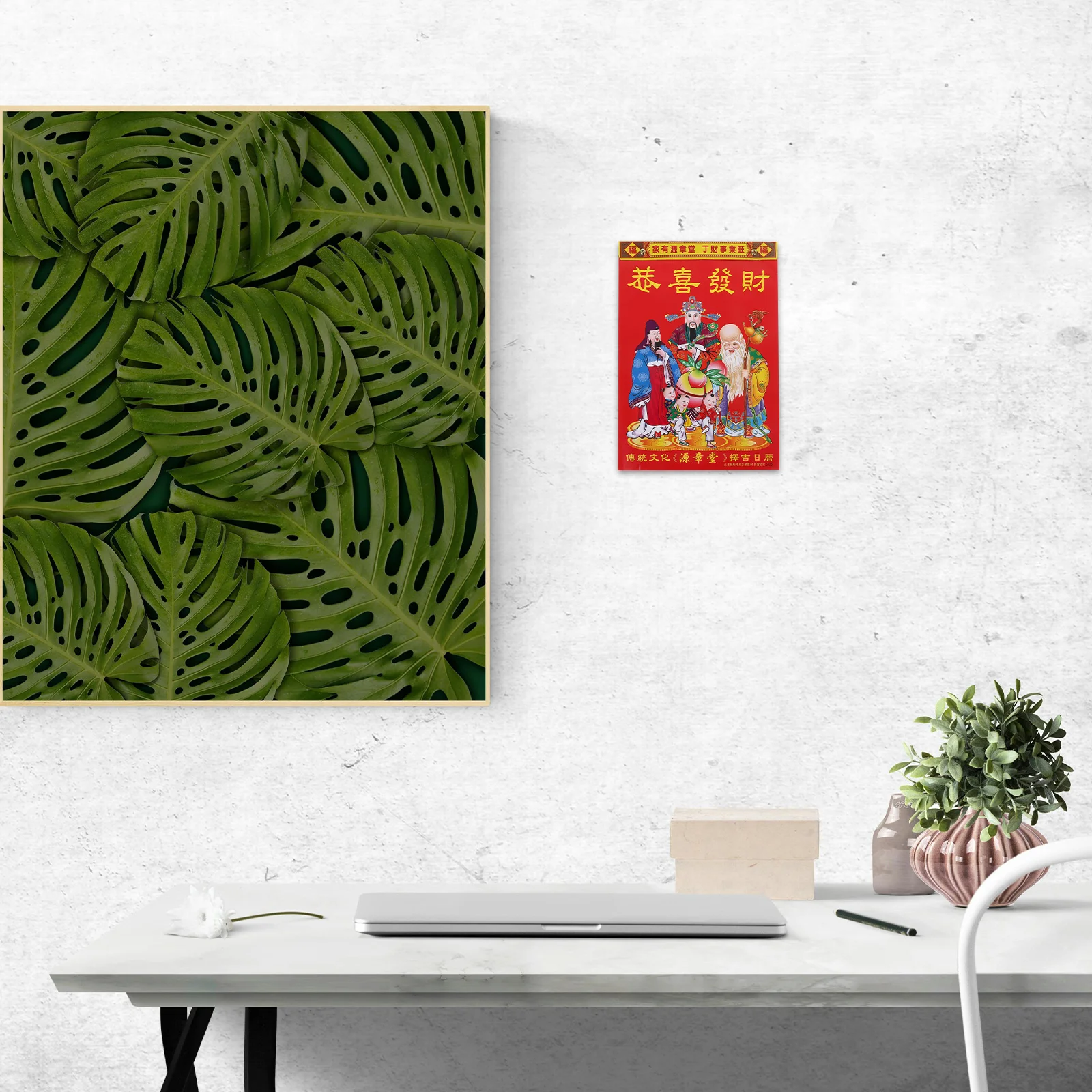 

The Year of Horse Hand Tears Old Huang Calendar Daily Wall Calendars Paper Chinese Hanging