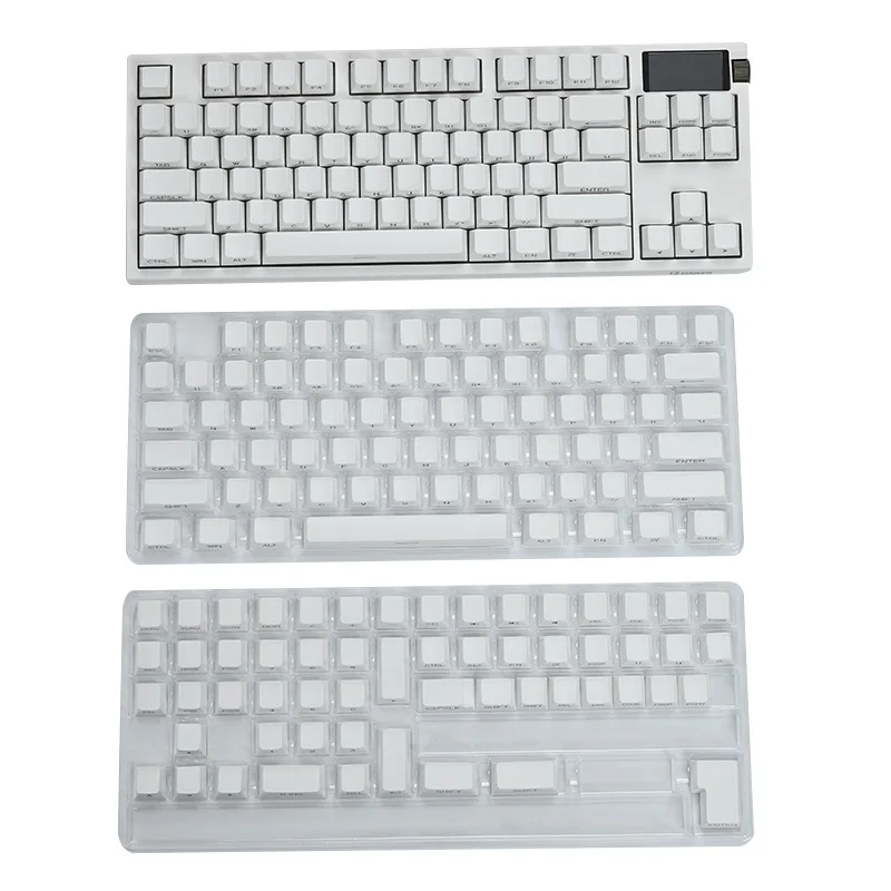 White sublimation process skin feel versatile model original height keycap PBT side engraved keycap