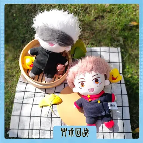 20cm Game Jujutsu Kaisen Gojo Satoru Itadori Yuji Inumaki Toge Ryomen Sukuna Fushiguro Megumi Cosplay Cartoon Pillow Kawaii Gift