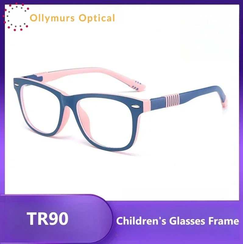 

Новые модные детские очки BREZ: мягкая силиконовая оправа, ультралегкие, комфортные, винтажные, для оптических линз, модель TR210