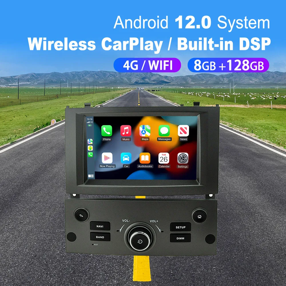 Autoradio Android 12 DSP CP pour KIT 407 2004 -2010, Support JBL, Récepteur Stéréo 2Din, Limitation Autoradio, Lecteur DVD