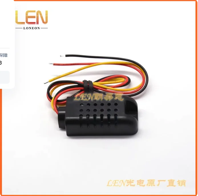 2pcs AM2311 digital signal temperature and humidity sensor composite measurement wall mounted flange dustproof metal humidity se