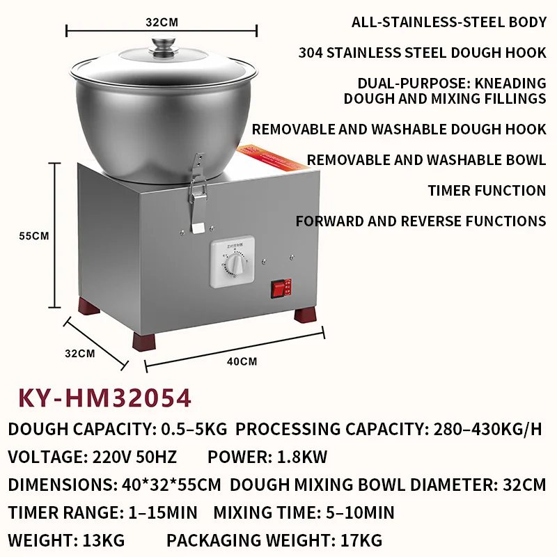8KG Commercial Dough Mixer, 300-450KG/H Stainless Steel Automatic Dough Kneader, Bakery and Food Processing Equipment