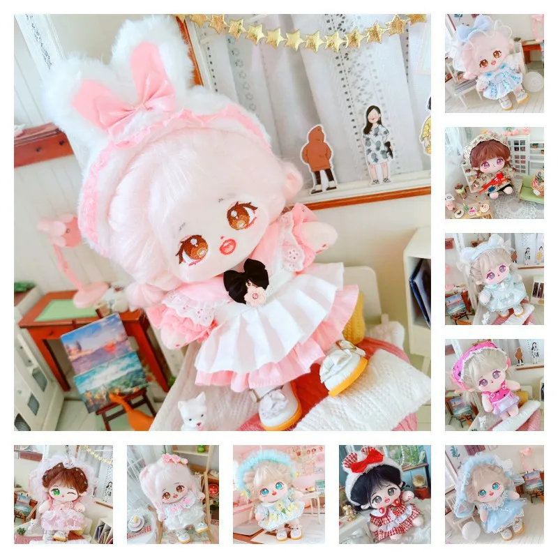 20cm Doll Clothes Outfit Skirt Set Stuffed Toy Dress Up Doll Accessories EXO Idol Doll Changing Dressing Game Fans Gift Toys